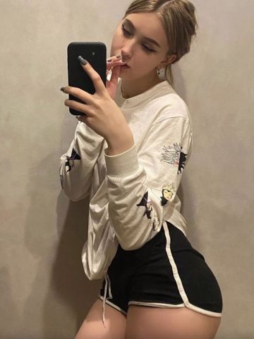 Сабина